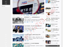 香港6合和彩开奖时间今天开奖结果是什么